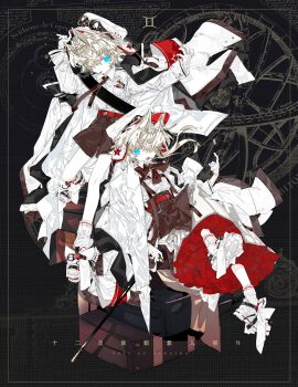 Rule 34 | 1boy, 1girl, absurdres, ahoge, apron, armband, belt, black background, black sash, black scarf, blonde hair, blue eyes, bow, bowtie, brother and sister, brown apron, brown bow, brown bowtie, brown necktie, brown shorts, call of cthulhu, cane, cigarette, coat, coat on shoulders, coin, coin flip, collared shirt, colored eyelashes, colored petticoat, copyright name, expressionless, footwear bow, full body, gemini (symbol), gemini (zodiac), goggles, goggles on headwear, hair intakes, hair over one eye, hand on headwear, hand up, hands up, hat, high-waist shorts, high-waist skirt, high tops, highres, holding, holding cane, juu ni seiza kan satsujin jiken, long skirt, long sleeves, looking at viewer, marikin021, necktie, on suitcase, one eye covered, open mouth, original, petite, petticoat, red armband, red belt, sash, scarf, shirt, shirt tucked in, shoe soles, shoes, short hair, shorts, shoulder sash, siblings, sidelocks, sideways glance, single sidelock, skirt, sneakers, socks, standing, standing on one leg, star (symbol), star print, stole, suitcase, twins, unlit cigarette in mouth, ushanka, waist apron, white bow, white coat, white hat, white shirt, white shoes, white skirt, white socks, zodiac, zodiac wheel