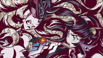 2000s_(style) 2girls angry anime_screenshot black_hair blonde_hair highres koutetsu_jeeg koutetsushin_jeeg mature_female multiple_girls queen_himika_(koutetsu_jeeg) tamashiro_tsubaki tentacle_hair