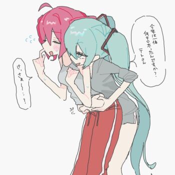 2girls ahoge ao_6336 belly_grab blue_eyes blush closed_eyes commentary_request flying_sweatdrops grabbing_another's_stomach grey_shirt grey_shorts grey_tank_top hatsune_miku kasane_teto long_hair multiple_girls open_mouth pants plump red_hair red_pants shirt shorts simple_background smile speech_bubble sweat tank_top track_pants translation_request twintails utau very_long_hair vocaloid white_background yuri