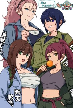 Rule 34 | 4girls, akira mishima, banchou, black hair, blush, braid, breasts, brown hair, coat, crop top, delinquent, green eyes, hibiki rio, large breasts, long hair, looking at viewer, midriff, miyu katou, multiple girls, open clothes, open mouth, ponytail, red hair, sherry lauren, shirt, short hair, smile, tank top, tobitori, yuuki bakuhatsu bang bravern