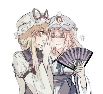 Rule 34 | +++, 2girls, blonde hair, blue hat, blue kimono, bow, closed eyes, commentary request, dress, folding fan, hair bow, hand fan, hat, hat ribbon, holding, holding fan, japanese clothes, kimono, mob cap, multiple girls, onigiri 222x714, pink hair, purple tabard, red ribbon, ribbon, saigyouji yuyuko, simple background, smile, tabard, touhou, triangular headpiece, white background, white dress, white hat, yakumo yukari