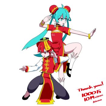 2girls ahoge animated aqua_eyes aqua_hair atena_fumei audible_music audible_speech black_pants black_shoes bracelet bright_pupils china_dress chinese_clothes cleavage_cutout clothing_cutout double_bun dress drill_hair earrings english_text flat_chest hair_bun hat hatsune_miku japanese_audio jewelry kasane_teto leg_up long_hair medium_hair multiple_girls odochina_(vocaloid) ofuda open_mouth pants red_dress red_eyes red_hair shirt shoes simple_background socks sound tagme torn_clothes torn_socks twin_drills twintails utau video vocaloid white_background white_pupils white_shirt white_socks