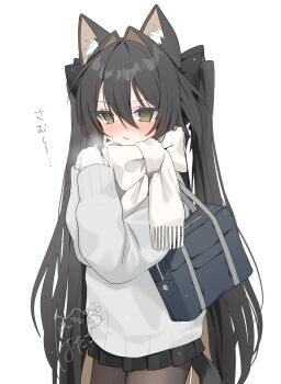 Rule 34 | 1girl, animal ear fluff, animal ears, black bow, black hair, black pantyhose, black skirt, blue bag, blush, bow, brown eyes, cardigan, cat ears, cat girl, commentary, cowboy shot, grey cardigan, hair between eyes, hair bow, hair intakes, highres, long hair, looking at viewer, mittens, open mouth, original, own hands together, pantyhose, pleated skirt, scarf, scarf bow, school uniform, sentouryoku 5, simple background, skirt, solo, symbol-only commentary, two side up, very long hair, white background, white mittens, white scarf