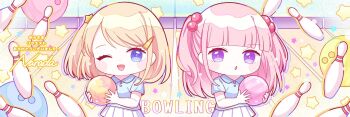 2girls :o ;d artist_name ball blonde_hair blue_eyes blue_shirt blunt_bangs blush_stickers bowling_ball bowling_pin chibi chibi_only collared_shirt commentary_request commission drop_shadow highres holding holding_ball long_hair looking_at_viewer multiple_girls nada_namie one_eye_closed one_side_up open_mouth original pink_hair pleated_skirt purple_eyes shirt short_hair short_sleeves skeb_commission skirt smile star_(symbol) upper_body white_skirt