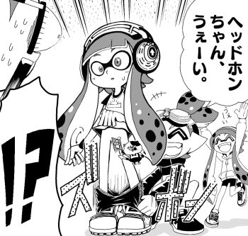 !? 2boys 2girls :d ^_^ assisted_exposure bad_id bad_pixiv_id blush bobble-chan_(splatoon) pom_pom_beanie bottomless censored closed_eyes clothes_lift commentary_request fangs flag glasses glasses-kun_(splatoon) goggle-kun_(splatoon) goggles goggles_on_head greyscale headphone-chan_(splatoon) headphones inkling inkling_boy inkling_girl inkling_player_character judd_(splatoon) lifting_own_clothes light_blush monochrome multiple_boys multiple_girls nintendo no_panties novelty_censor open_mouth pantsing pointy_ears ry_uuu shirt_lift simple_background smile splatoon_(manga) splatoon_(series) spoken_interrobang squid surprised sweatdrop tentacle_hair translation_request wide-eyed