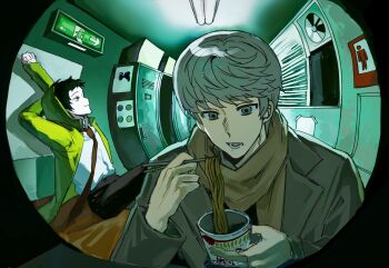 Rule 34 | 2boys, adachi tooru, black hair, black pants, brown scarf, chengmingraven, chopsticks, coat, commentary request, exit sign, fisheye, grey eyes, grey hair, grey jacket, highres, holding, holding chopsticks, indoors, instant cup noodles, instant noodles, jacket, long sleeves, male focus, multiple boys, narukami yu, necktie, open mouth, pants, persona, persona 4, red necktie, scarf, short hair, sitting, stretching, yellow coat