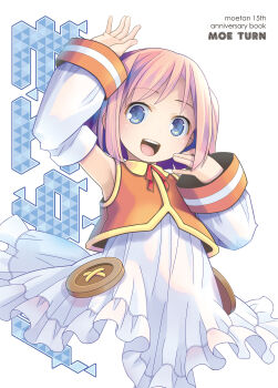 1girl absurdres anniversary arm_up armpits blonde_hair blue_eyes buttons detached_sleeves dress frilled_dress frills highres looking_at_viewer moetan neck_ribbon nijihara_ink orange_vest pop_(electromagneticwave) red_ribbon ribbon short_hair simple_background smile solo teeth upper_body upper_teeth_only vest white_background white_dress
