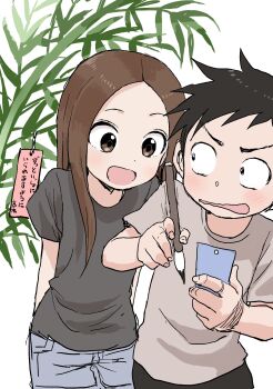 Rule 34 | 10s, 1boy, 1girl, absurdres, bamboo shoot, blush, brown eyes, brown hair, brush, charm (object), eyebrows, highres, karakai jouzu no takagi-san, long hair, matching hair/eyes, nishikata, open mouth, plant, shirt, smile, surprised, t-shirt, takagi-san, tanabata, yamamoto souichirou