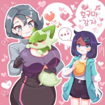 ... 2girls between_breasts black_shorts black_skirt blue_jacket breasts commentary_request commission embarrassed grey_eyes grey_hair highres jacket jewelry korean_commentary korean_text large_breasts liko_(pokemon) multiple_girls necklace nintendo onia_(pokemon) pokemon pokemon_(anime) pokemon_(creature) pokemon_between_breasts pokemon_horizons purple_shirt shirt short_hair shorts skirt spoken_ellipsis sprigatito tears translation_request ttrtag wavy_mouth