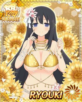 Rule 34 | 1girl, armpit crease, belly chain, bikini, black hair, blue eyes, blush, border, bow, bracelet, breasts, card (medium), character name, cleavage, cowboy shot, floating, floating object, flower, flower ornament, game cg, gluteal fold, gold bikini, gold bracelet, gold flower, groin, hair between eyes, hair flower, hair ornament, hair ribbon, halo, heavy lens flare, jewelry, large breasts, lens flare, light particles, linea alba, long hair, looking at viewer, micro bikini, non-circular lens flare, official art, pink flower, ribbon, ryouki (senran kagura), senran kagura, senran kagura new wave, shiny skin, smile, solo, sparkle, standing, stomach, string bikini, swimsuit, traditional halo, two-tone flower, underboob, very long hair, white bow, white flower, white ribbon, wrist ribbon, yellow halo