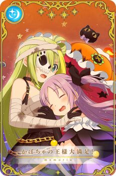 2girls alina_gray alina_gray_(halloween_ver.) annoyed aqua_eyes artist_request bandaged_arm bandaged_chest bandaged_head bandages bare_shoulders belt belt_buckle belt_collar black_belt black_bow black_cape black_gloves bow breasts buckle candle cape card_(medium) chain chain_belt chest_jewel closed_eyes collar cowboy_shot dot_nose drooling eyelashes fire frilled_vest frills furrowed_brow game_cg gem gloves gold_buckle gold_chain gradient_background green_gemstone grey_hair hair_bow half_mask halloween halloween_costume hand_on_another&#039;s_shoulder happy head_on_chest hug jack-o&#039;-lantern light_particles long_hair magia_record:_mahou_shoujo_madoka_magica_gaiden mahou_shoujo_madoka_magica mask misono_karin misono_karin_(halloween_ver.) multiple_belts multiple_girls official_alternate_costume official_art one_side_up open_mouth orange_background outline picture_frame pink_hair purple_background purple_skirt red_veil shoulder_belt skirt skull_mask smile star_(symbol) star_print translated veil very_long_hair vest white_mask white_outline