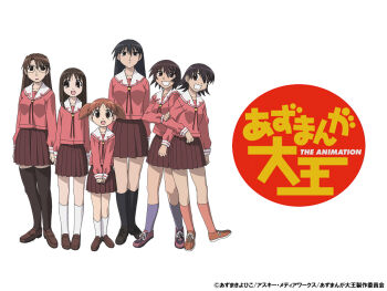 Rule 34 | 6+girls, :d, arm at side, arms at sides, artist name, azuma kiyohiko, azumanga daiou, black eyes, black hair, black socks, black thighhighs, bob cut, breasts, brown eyes, brown footwear, brown hair, closed mouth, commentary, copyright name, copyright notice, everyone, expressionless, full body, grin, hair between eyes, hand on another's arm, height difference, highres, kagura (azumanga daioh), kasuga ayumu, kneehighs, large breasts, loafers, long hair, long sleeves, looking ahead, looking at viewer, looking down, looking to the side, medium breasts, medium hair, mihama chiyo, mizuhara koyomi, multiple girls, neck ribbon, official art, open mouth, parted lips, pink ribbon, pink serafuku, pink shirt, pink socks, pleated skirt, promotional art, purple socks, red footwear, red hair, red skirt, ribbon, sailor collar, sakaki (azumanga daioh), school uniform, serafuku, shirt, shoes, short hair, short twintails, side-by-side, simple background, skirt, small breasts, smile, sneakers, socks, standing, takino tomo, thighhighs, translated, twintails, v arms, very long hair, white background, white sailor collar, white socks, winter uniform, worried, zettai ryouiki