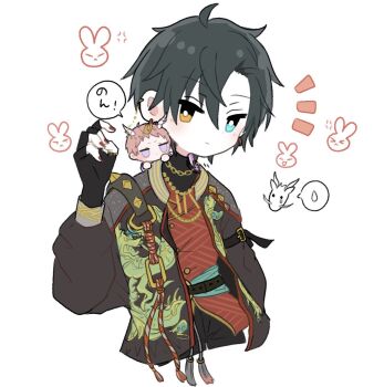 2boys bad_id bad_twitter_id black_gloves black_hair blue_eyes bright_pupils chain chain_necklace closed_mouth dragon dragon_print ear_piercing ensemble_stars! fingerless_gloves fingernails gloves hair_between_eyes hand_up heterochromia highres itsuki_shu jacket jewelry kagehira_mika long_sleeves male_focus mani_(pukakaka09) multiple_boys multiple_necklaces nail_polish necklace notice_lines official_alternate_costume official_alternate_hairstyle open_clothes open_jacket orange_eyes ougonten_(ensemble_stars!) piercing pink_hair purple_eyes rabbit red_nails short_bangs short_hair simple_background speech_bubble upper_body valkyrie_(ensemble_stars!) white_background white_pupils zodiac_2_(ensemble_stars!)