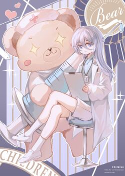 +_+ 1boy absurdres aged_down animal aqua_shirt award_ribbon border cael_anselm children's_day chinese_commentary clipboard closed_mouth clothed_animal coat commentary_request crossed_legs doctor english_text fold-over_collar full_body gradient_background hair_between_eyes hat heart highres holding holding_clipboard holding_syringe id_card irregular_border lab_coat lanyard large_syringe loafers long_hair long_hair_between_eyes long_sleeves looking_at_viewer lovebrush_chronicles male_focus nurse_cap official_alternate_costume open_clothes open_coat oversized_object purple_background purple_border purple_eyes sentient_stuffed_toy shirt shoes short_shorts shorts sitting smile snow234 socks solo stethoscope stool striped_background stuffed_animal stuffed_toy syringe teddy_bear white_background white_coat white_hair white_shoes white_shorts white_socks