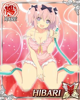 Rule 34 | + +, 1girl, :d, bikini, bikini under clothes, blue eyes, border, bow, breasts, card (medium), character name, cleavage, dress, flower-shaped pupils, game cg, hair bow, hibari (senran kagura), holding, holding hose, hose, large breasts, looking at viewer, official art, open mouth, pink dress, pink hair, pink pupils, senran kagura, senran kagura new wave, short twintails, sitting, smile, solo, striped bikini, striped clothes, swimsuit, symbol-shaped pupils, third-party source, twintails, wariza
