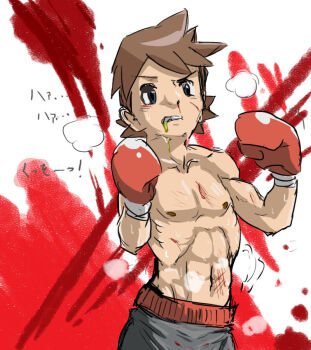 Rule 34 | 1boy, abs, bad deviantart id, bad id, bleeding, blood, blood on arm, blood on chest, blood on clothes, blood on face, boxing, boxing gloves, boxing shorts, brown hair, bruise, bruised eye, cuts, deviantart sample, exhausted, groin, groin tendon, image sample, injury, kellyn (pokemon), motion lines, navel, nintendo, nipples, nosebleed, p-kc (artist), pokemon, pokemon ranger: shadows of almia, pokemon ranger (series), puff of air, scrape, scratches, shorts, simple background, spiked hair, sweat, sweatdrop, toned, toned male, topless male, two-tone background, vomit, vomiting, x (symbol)