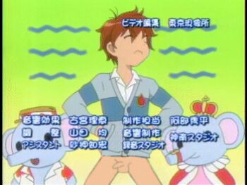 1boy animated animated_gif bottomless elephant kogure_kakeru lowres male_focus my_melody_(series) penis sanrio shota