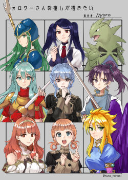 6+girls annette_fantine_dominic annotated aqua_eyes aqua_hair blonde_hair blue_eyes blue_helmet braid breath_of_fire breath_of_fire_ii celica_(fire_emblem) closed_mouth collared_shirt commentary_request crown_braid eirika_(fire_emblem) fangs fir_(fire_emblem) fire_emblem fire_emblem:_path_of_radiance fire_emblem:_the_binding_blade fire_emblem:_the_sacred_stones fire_emblem_echoes:_shadows_of_valentia followers_favorite_challenge garreg_mach_monastery_uniform gen_2_pokemon green_eyes hair_rings hazuki_(nyorosuke) helmet high_ponytail highres holding holding_sword holding_weapon jill_stingray marianne_von_edmund multiple_drawing_challenge multiple_girls necktie nephenee_(fire_emblem) nina_(breath_of_fire_ii) nintendo orange_hair partially_shaded_face pokemon pokemon_(creature) polearm ponytail purple_hair purple_wings red_eyes red_necktie shirt sidelocks smile sword translation_request twintails tyranitar va-11_hall-a weapon white_shirt wings