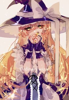 1girl black_gloves black_hat black_skirt blonde_hair bow braid commentary_request english_text fingerless_gloves frilled_sleeves frills gloves hair_bow hat kirisame_marisa long_hair looking_at_viewer one-hour_drawing_challenge shinjitsu_no_kuchi shirt side_braid simple_background single_braid skirt solo touhou upper_body very_long_hair white_background white_bow white_shirt witch_hat yellow_eyes