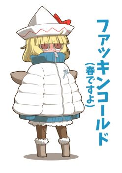 1girl alternate_costume blonde_hair blush boots bow brown_boots brown_leggings coat fur_trim hat hat_bow leggings lily_white long_sleeves red_bow red_eyes simple_background skirt solo touhou translation_request white_background wings winter_clothes winter_coat zannen_na_hito zipper