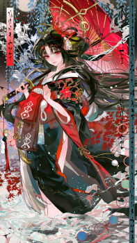 1girl absurdres bare_shoulders black_hair black_kimono chinese_commentary commentary_request fine_art_parody full_body hair_ornament highres holding holding_umbrella hotori_(nte) japanese_clothes kimono leaf long_hair long_sleeves looking_at_viewer maple_leaf moon neverness_to_everness nihonga off_shoulder oil-paper_umbrella parody parted_bangs red_eyes red_kimono red_leaf solo standing tabi two-tone_kimono ukiyo-e umbrella watermark weibo_watermark wide_sleeves xiang_tui_tui