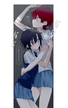 2girls absurdres antenna_hair black_hair blue_skirt blue_sweater_vest blush closed_mouth highres idolmaster idolmaster_(classic) idolmaster_million_live! in_locker julia_(idolmaster) kikuchi_makoto miniskirt multiple_girls pleated_skirt purple_eyes red_hair school_uniform shirt short_hair short_sleeves skirt speech_bubble standing sweater_vest thought_bubble translation_request vickyycy99 white_shirt yuri