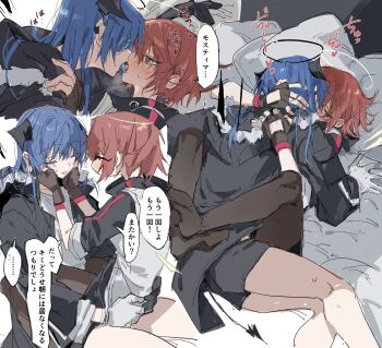 Rule 34 | 2girls, arknights, black coat, black gloves, black pantyhose, blue hair, blue tongue, coat, colored tongue, commentary request, energy wings, exusiai (arknights), fingerless gloves, gloves, halo, highres, horns, hug, jacket, leg lift, long hair, mostima (arknights), multiple girls, na tarapisu153, on bed, pantyhose, pillow, red hair, short hair, tongue, tongue out, white gloves, white jacket, yuri