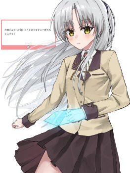 Rule 34 | 1girl, absurdres, angel beats!, black skirt, blush, closed mouth, clothes lift, collared shirt, commentary, cowboy shot, eyelashes, fan request, fighting stance, floating hair, grey hair, hand sonic, highres, jacket, long hair, long sleeves, looking at viewer, miniskirt, neck ribbon, parted bangs, pleated skirt, ponytail, request inset, ribbon, school uniform, serious, shirt, short ponytail, sidelocks, simple background, skirt, skirt lift, solo, tachibana kanade, translation request, tsurime, upskirt, user vkcr5455, very long hair, white background, white shirt, yellow eyes, yellow jacket, yellow ribbon