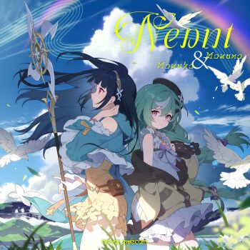 2girls album_cover bare_shoulders black_hair blue_capelet braid capelet character_request clothing_cutout cover cowboy_shot dress floating_hair frilled_dress frills game_cg green_hair highres jacket long_hair looking_at_another looking_back low_twin_braids multicolored_hair multiple_girls nazuna_(stella_sora) non-web_source off_shoulder official_art purple_eyes red_eyes short_dress shoulder_cutout sleeveless sleeveless_dress stella_sora streaked_hair twin_braids very_long_hair white_dress white_hair yellow_dress yellow_jacket
