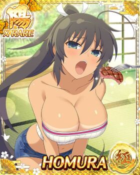 1girl :o ahoge aqua_eyes bikini_tan black_hair black_socks blush border breasts card_(medium) character_name cleavage crop_top dark-skinned_female dark_skin day denim denim_shorts feeding fork game_cg hair_tie high_ponytail holding holding_fork homura_(senran_kagura) indoors large_breasts leaning_forward long_hair looking_at_viewer navel official_art ponytail ribbon senran_kagura senran_kagura_new_wave shorts shouji sliding_doors socks solo strapless tan tanline tanline_peek third-party_source tube_top very_long_hair white_ribbon white_tube_top