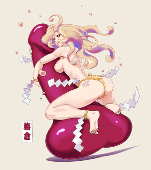 1girl ass ass_tattoo blonde_hair breasts erection facing_away fundoshi gradient_hair heart heart_tattoo highres hugging_object japanese_clothes kanamara_matsuri liquid_hair looking_at_viewer looking_back multicolored_hair original penis red_eyes red_penis riding simple_background tattoo umekura water_drop wooden_penis yellow_fundoshi
