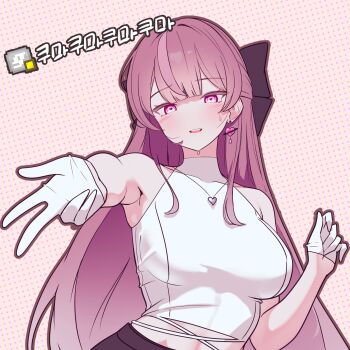 Rule 34 | 1girl, blush, breasts, commentary, double-parted bangs, earrings, gloves, gyaru w, heart, heart-shaped pupils, heart earrings, heart necklace, highres, jewelry, jururu, korean commentary, large breasts, long hair, looking at viewer, multicolored hair, necklace, open mouth, pink background, pink eyes, purple hair, rapid17, shirt, sleeveless, sleeveless shirt, smile, solo, streaked hair, symbol-shaped pupils, translation request, upper body, virtual youtuber, w, waktaverse, white gloves, white shirt