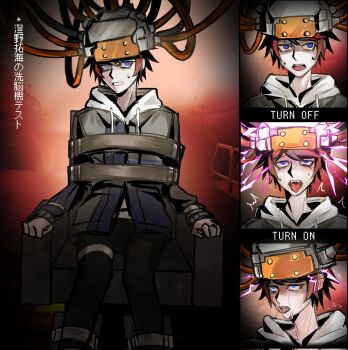 1boy black_hair blue_eyes bound bound_arms bound_legs bound_torso bound_wrists crying crying_with_eyes_open drooling english_text highres hood hoodie japanese_text long_sleeves looking_at_viewer mind_control multicolored_eyes multicolored_hair multiple_views red_eyes red_hair saliva simple_background sumino_takumi sweat sweatdrop tears teeth the_hundred_line_-last_defense_academy- tongue torture torture_instruments translation_request upper_teeth_only