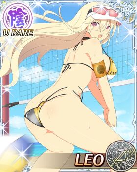 1girl :o aquarius_(symbol) aries_(symbol) armband ass ball beach beach_volleyball bikini black_choker black_ribbon blonde_hair blue_sky border breasts cancer_(symbol) capricorn_(symbol) card_(medium) choker cleavage cloud covered_erect_nipples day dodecagram eyewear_on_head gemini_(symbol) grey_bikini groin hair_between_eyes holding holding_ball horizon large_breasts leo_(senran_kagura) leo_(symbol) libra_(symbol) long_hair looking_at_viewer multicolored_bikini navel neck_ribbon number_print ocean official_art outdoors pisces_(symbol) playing_sports purple_eyes ribbon sagittarius_(symbol) sand school_emblem scorpio_(symbol) senran_kagura senran_kagura_new_wave sky solo sparkle strap_break string_bikini sweat swimsuit taurus_(symbol) torn_bikini torn_clothes two-tone_bikini very_long_hair virgo_(symbol) visor_cap volleyball volleyball_(object) volleyball_net wardrobe_malfunction water yellow_armband yellow_bikini zodiac_wheel