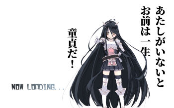 Rule 34 | 1girl, armored boots, black hair, black skirt, black thighhighs, blush, boots, brown eyes, chest guard, closed mouth, commentary request, cone horns, fake horns, feet out of frame, ganges gawa, gauntlets, hair between eyes, highres, horns, long bangs, long hair, looking at viewer, official alternate costume, pleated skirt, pointing, pointing at viewer, ragnarok online, rune knight (ragnarok online), simple background, skirt, smile, solo, standing, thighhighs, translation request, very long hair, white background