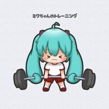 >_< 1girl absurdres ahoge chibi chibi_only closed_eyes closed_mouth commentary_request exercising full_body gym_uniform hatsune_miku highres prehensile_hair sh1n_chan solo standing straight-on vocaloid weightlifting