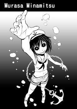 Rule 34 | 1girl, air bubble, anchor, anchor symbol, arm up, ayana mizuki, bags under eyes, belt, boots, breasts, bubble, character name, commentary request, full body, greyscale, grin, hat, highres, hollow eyes, looking at viewer, midriff, monochrome, murasa minamitsu, navel, neckerchief, open mouth, reaching, reaching towards viewer, sailor, sailor collar, shirt, short hair, shorts, sleeveless, sleeveless shirt, small breasts, smile, solo, thighhighs, touhou, water