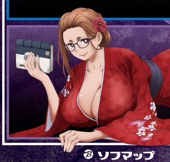 1girl book breasts brown_eyes brown_hair cleavage female_focus flower flower_on_head glasses highres huge_breasts japanese_clothes kaii_to_otome_to_kamikakushi kimono looking_at_viewer lying matching_hair/eyes mole mole_under_eye official_art ogawa_sumireko on_stomach short_eyebrows short_hair solo