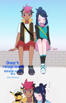 1boy 1girl arm_support black_hair black_shirt black_socks brown_vest capri_pants captain_pikachu closed_eyes closed_mouth commentary_request gen_1_pokemon hair_bun hair_ornament hairclip highres knees leaning_on_person liko_(pokemon) multicolored_hair nintendo open_clothes open_vest pants pikachu pink_hair pokemon pokemon_(anime) pokemon_(creature) pokemon_horizons rei_hinketsu roy_(pokemon) shirt shoes short_hair short_sleeves shorts sitting sleeping socks strap swept_bangs t-shirt twitter_username two-tone_hair vest white_shirt white_shoes