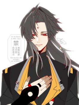 Rule 34 | 1boy, black hair, black jacket, commentary request, droopy ears, facial mark, forehead mark, half-closed eyes, hand on own chest, highres, jacket, light smile, long hair, looking at viewer, male focus, no910 zzz, parted bangs, parted lips, red eyes, signature, simple background, solo, transformation, upper body, white background, ye shiyuan, zenless zone zero