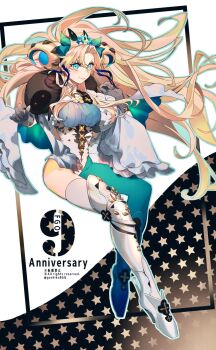 1girl anniversary aqua_eyes aqua_pantyhose armor artist_name asymmetrical_legwear blonde_hair border breasts collared_leotard curled_horns english_text ereshkigal_(fate) fate/grand_order fate_(series) floating floating_hair full_body gloves goshiko86g grey_gloves high_heels highleg highleg_leotard highres horns impossible_clothes knee_armor large_breasts leotard long_hair looking_at_viewer pantyhose parted_bangs sheep sheep_horns single_leg_pantyhose single_thighhigh smile solo space_ereshkigal_(fate) thighhighs tiara very_long_hair