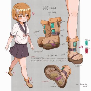 1girl absurdres boots diagram feet heart highres orange_eyes orange_hair school_uniform see-through_clothes see-through_footwear skirt soles toes translation_request walking