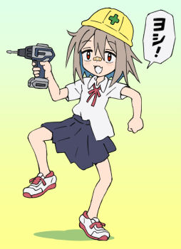 1girl do_it_yourself!! full_body genba_neko_(meme) grey_hair hard_hat helmet meme nomi_yasuharu power_drill red_eyes shigoto_neko skirt smile solo standing standing_on_one_leg yua_serufu