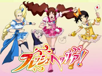 Rule 34 | 3boys, axis powers hetalia, bad id, bad pixiv id, cosplay, crossover, cure berry, cure berry (cosplay), cure peach, cure peach (cosplay), cure pine, cure pine (cosplay), fresh precure!, fusion, germany (hetalia), image sample, isao bakudan, japan (hetalia), japanese flag, md5 mismatch, multiple boys, northern italy (hetalia), parody, pixiv sample, precure, prussia (hetalia), tart (precure)