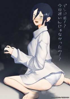 1girl after_masturbation ass black_hair chainsaw_man collared_shirt green_eyes hair_between_eyes highres illust_aqua implied_after_masturbation open_mouth panties pussy_juice pussy_juice_on_fingers reze_(chainsaw_man) shadow shirt short_hair sitting solo steaming_body translation_request underwear wariza white_panties white_shirt