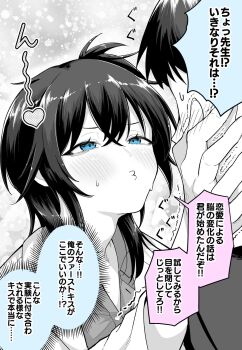 1boy 1girl blue_eyes blush commentary_request crossed_bangs hand_on_another&#039;s_cheek hand_on_another&#039;s_face heart highres medatarou original partially_colored puckered_lips speech_bubble sweat translation_request trembling upper_body
