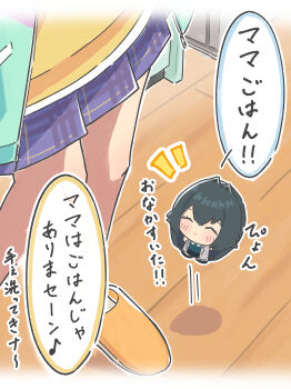 2girls ^_^ absurdres black_hair blush chibi chibigurumi closed_eyes closed_mouth colored_speech_bubble commentary_request fujita_kotone gakuen_idolmaster green_jacket hair_intakes highres idolmaster jacket long_hair miniskirt multiple_girls open_clothes open_jacket plaid_clothes plaid_skirt pleated_skirt ponsuke2700 purple_skirt shirt skirt slippers smile speech_bubble standing tsukimura_temari yellow_shirt yellow_slippers