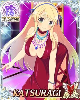 Rule 34 | 1girl, bent over, blonde hair, blue ribbon, border, bracelet, breasts, card (medium), character name, choker, cleavage, closed mouth, dress, game cg, green eyes, hair ribbon, jewelry, katsuragi (senran kagura), large breasts, long hair, looking at viewer, multiple necklaces, official art, pearl bracelet, red choker, red dress, ribbon, senran kagura, senran kagura new wave, smile, solo, third-party source, very long hair