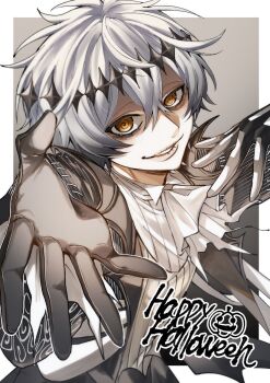 1boy ascot black_crown black_gloves crown diamond_hairband formal_clothes gloves halloween happy_halloween highres honeko_06 jacket long_sleeves looking_at_viewer male_focus missing_tooth pinstripe_jacket pinstripe_pattern pinstripe_suit pinstripe_vest short_hair skeleton skeleton_print skully_j._graves smile solo stitches striped_clothes striped_jacket striped_vest suit twisted_wonderland vertical-striped_clothes vertical-striped_jacket vertical-striped_vest vest white_hair