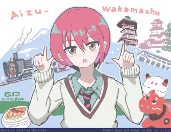 1girl amate_yuzuriha aqua_eyes aqua_shirt artist_name blush castle commentary_request dated english_text food gundam gundam_gquuuuuux haro locomotive long_sleeves looking_at_viewer mountain necktie nishi_(nishinotes) open_mouth pun red_hair school_uniform shirt short_hair steam_locomotive sweater tegaki_draw_and_tweet tour_guide train twitter_username upper_body